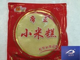 正宗朋丽圆帝王零食糕点特产糯米小米糕280g/袋真空包装一件30袋