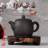 陶瓷功夫大号茶壶中式紫砂茶具套装下午茶具组合创意酒店炖盅汤盅