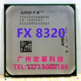 AMD FX 8320 CPU 8核推土机3.5G AM3+接口 正式版散片