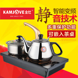 KAMJOVE/金灶D608 电茶炉自动上抽水电磁炉茶具功夫泡茶电磁炉