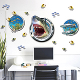 3D海底鲨鱼仿真立体平面贴画卧室客厅床头餐桌背景墙装饰墙贴纸
