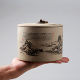 粗陶茶叶罐陶瓷大号存储罐半斤红茶密封罐茶叶包装盒罐手工醒茶罐