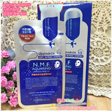 韩国代购 Clinie可莱丝NMF针剂水库面膜 补水保湿 两种版本随机发