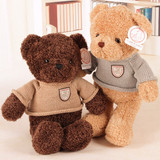 毛衣泰迪熊小号公仔毛绒玩具熊抱抱熊布娃娃女生生日节日礼物公仔