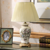美式裂纹陶瓷欧式台灯卧室床头灯客厅奢华复古布艺书房现代台灯