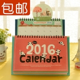 包邮2016猴年台历可爱熊猫动物猫咪calendar优质韩国创意手工日历