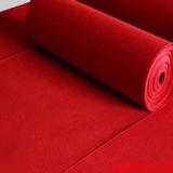 大红色婚庆红地毯展会一次性超薄舞台庆典开业车展红地垫结婚用品
