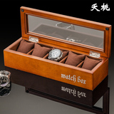 夭桃高档实木质手表盒五只装天窗手表展示盒首饰盒手链收藏收纳盒