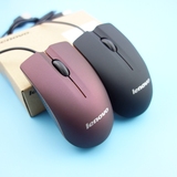 包邮联想m20有线鼠标 USB笔记本台式电脑办公家用 经典小巧鼠标