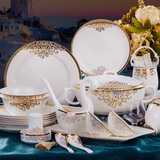 高档欧式骨瓷餐具套装60头景德镇陶瓷器碗盘碗碟套装家用结婚送礼