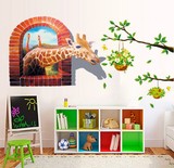 3D立体墙贴纸贴画 卡通动物儿童房幼儿园教室学校装饰墙壁贴包邮
