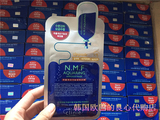可莱丝针剂补水面膜 包邮 韩国欧巴的良心代购店