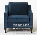 现代美式乡村田园布艺沙发椅中小户型单人老虎椅蓝色北欧宜家沙发