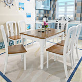 地中海实木餐桌椅组合 4人6人美式餐桌 田园餐台 成套家具