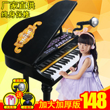 鑫乐儿童大电子琴小孩大钢琴麦克风玩具可充电女孩音乐琴3岁-13岁