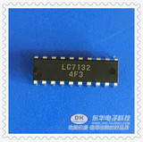 IC集成电路LC7132 DIP16 实物实拍 IC芯片配单配套 音响配件
