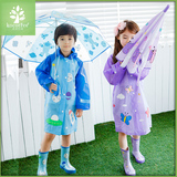 韩国kk树儿童雨伞折叠男女童学生卡通伞宝宝儿童小孩可爱长柄伞轻