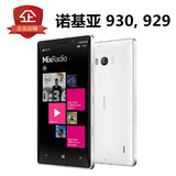 Nokia/诺基亚 930 Lumia929现货V美版三网通电信34G手机联通win10