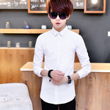 秋季薄款男士衬衫长袖青少年学生韩版修身型衣服纯色正装白衬衣潮