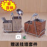 不锈钢筷子筒拉丝金挂式沥水双筒方形筷子架厨房餐具刀叉勺收纳盒