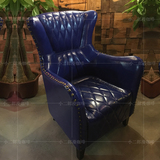 工厂直销漫咖啡厅家具古董椅欧式复古风格椅子沙发椅可定制