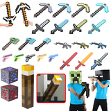 Minecraft正版我的世界玩具 武器周边钻石剑镐 EVA泡沫游戏剑道具