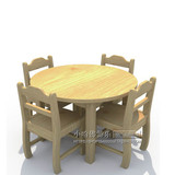 樟子松橡木儿童学习桌餐桌小圆桌幼儿园桌手工桌纯实木天然环保