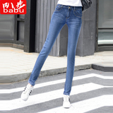 牛仔裤女小脚2016夏季新款韩版女式修身显瘦弹力薄款铅笔裤长裤