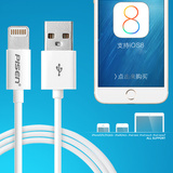 品胜苹果6数据线 适用iPhone6plus充电线 精灵3数据线快充线