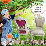 实木儿童餐椅欧式象牙白便携式靠背布艺宝宝儿童吃饭椅座椅换鞋凳