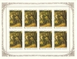 苏联邮票1986年5736-1俄罗斯名画(小版张)新全品