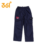 361度男童装正品长裤2015冬季新款男童梭织加厚运动长裤K5554308