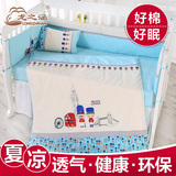 龙之涵婴儿床围夏纯棉可拆洗婴儿床上用品套件透气宝宝床品三件套