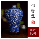 景德镇青花瓷陶瓷花瓶 全手绘全手工仿古青花缠枝花纹梅瓶