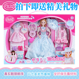 安丽莉3D芭比娃娃甜心日记套装大礼盒益智公主婚纱女孩儿童玩具