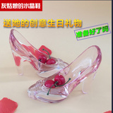 灰姑娘水晶鞋摆件送女生闺蜜特别新奇浪漫创意的生日礼物送女友