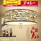 新中式吸顶灯现代简约祥云圆形中国风民族风客厅餐厅卧室书房灯具