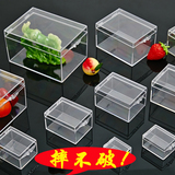 摔不破透明盒子长方形塑料盒标本盒收藏盒有盖展示样品盒小收纳盒
