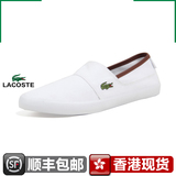 [18th正品]香港Lacoste鳄鱼2016春夏新品帆布一脚蹬男鞋小白鞋