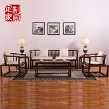 新中式实木沙发简约客厅禅意木质单人沙发椅酒店会所茶楼定制家具