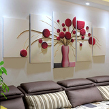 沙发背景墙装饰画客厅现代简约立体浮雕挂画田园卧室立体抽象壁画