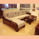 现代新中式实木沙发贵妃客厅转角木架布沙发组合家具金丝柚木沙发