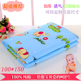 纯棉婴儿宝宝隔尿床垫超大号防水透气可洗尿垫经期垫老人护理垫夏