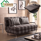多功能宜家小户型客厅拆洗1.8米1.5布艺1.2懒人双人沙发床可折叠