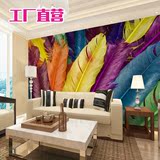 帝宜佳工厂3d立体彩色羽毛欧式电视客厅沙发背景墙画无纺墙纸壁画