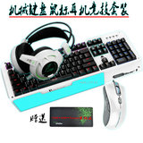 RK1100机械键盘青轴RGB电竞游戏鼠标背光包邮送雷蛇桌垫 全新雷迦