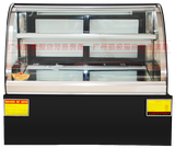 0.9米台式风冷蛋糕柜冷藏柜展示柜保鲜柜熟食柜水果制冷展柜