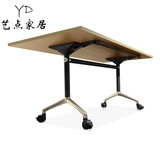 现货折叠台小户型创意折叠台简约现代折叠桌大师长方形桌折叠书桌
