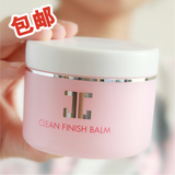 韩国新品代购 JAYJUN水光樱花蜜糖卸妆膏深层清洁温和不刺激