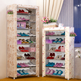 乐活时光 韩式简易鞋柜 折叠组合布衣柜女式鞋架加固加厚简约现代